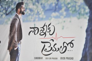 Nannaku Prematho Movie Title Song Launch